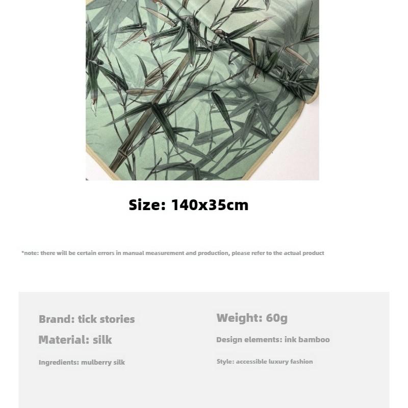 Silk Mulberry Silk Scarf, Plain and Elegant Water Ink Bamboo Silk, Scarf, Women's Crepe Scarf, Shawl