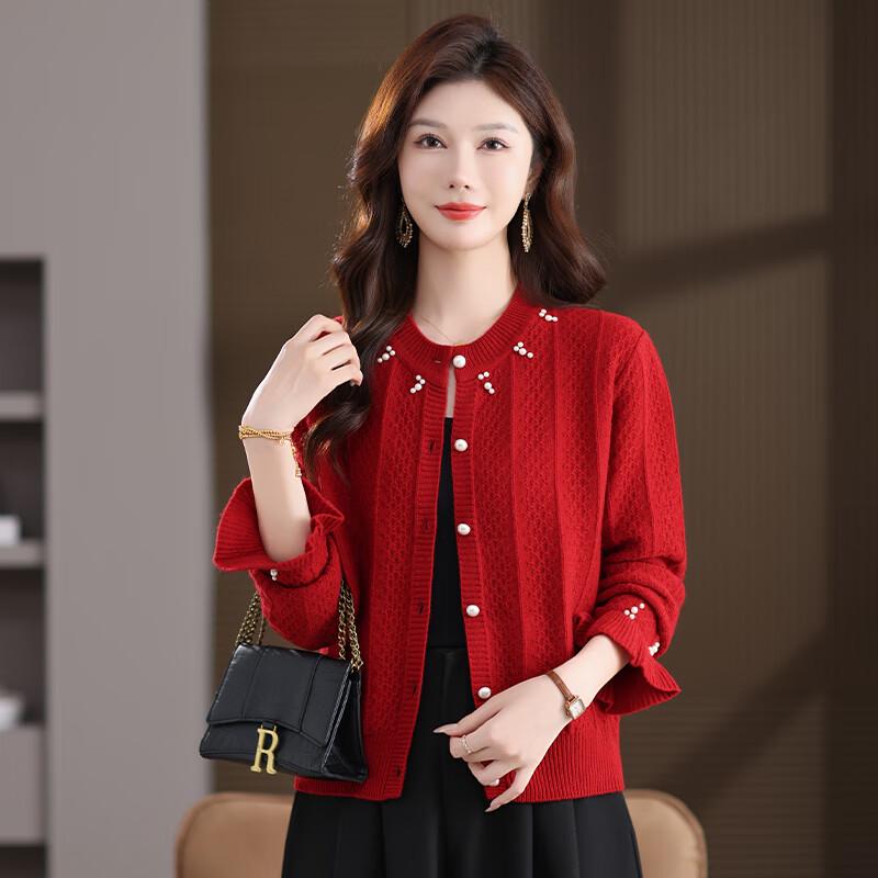 Women's Pure Wool Knit Cardigan Sweater