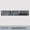 Huawei TaiShan 2280 Server with Kunpeng 920 (CN version)
