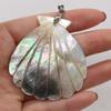 Necklace Pendant Natural Shell Sector-Shaped Pendant 50x55mm For Jewelry Making DIY Necklace Accessory