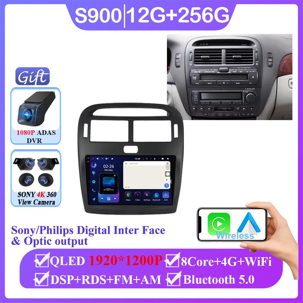 Для Lexus LS430 XF30 LS 430 2000-2006 Для Toyota Celsior XF30 Android 14 Мультимедийный GPS-плеер с навигацией Автомобильное радио без 2din BT