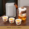 Persimmon Ruyi Travel Tea Set Holiday Activities Gift Set Company Business Souvenir Printed and Sent to Customers