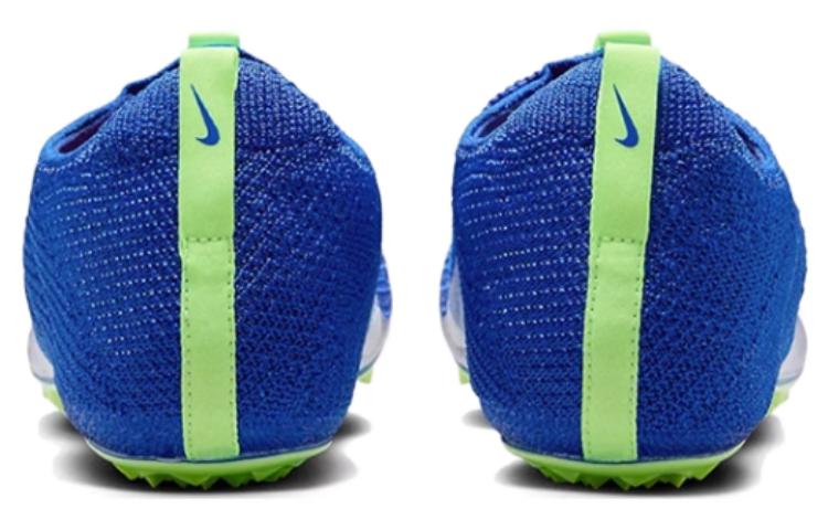Nike Superfly Elite 2 Синий с лаймовым взрывом CD4382-400