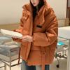 France Elegant Down Cotton Short Jacket Women Korean Fashion Loose Warm Solid Coat Winter New High Street Pockets Jackets