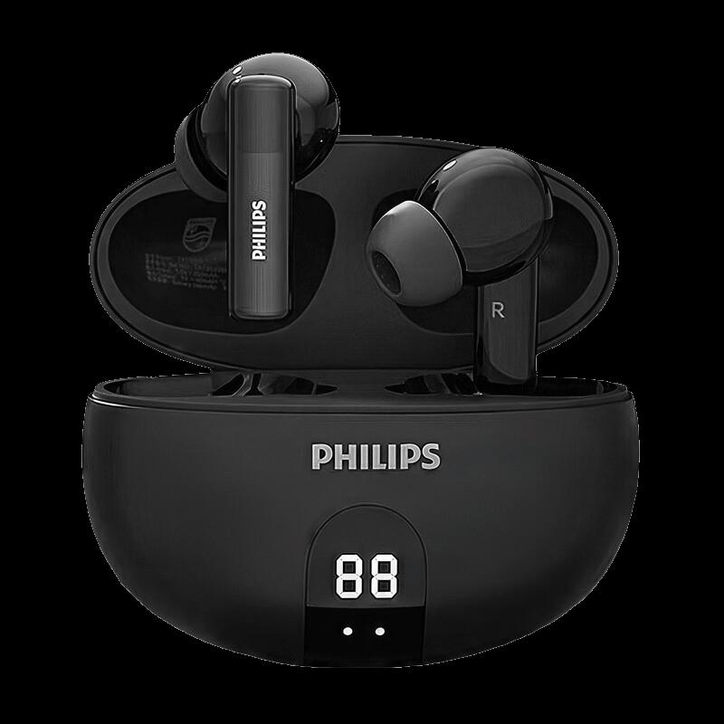 Philips TAT3559 Полностью беспроводные наушники с шумоподавлением