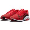 Nike ZoomX SuperRep Surge 'Красный Черный' CU7627-606