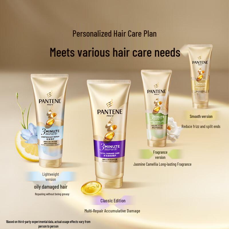 Pantene Кондиционер для восстановления волос за 3 минуты
