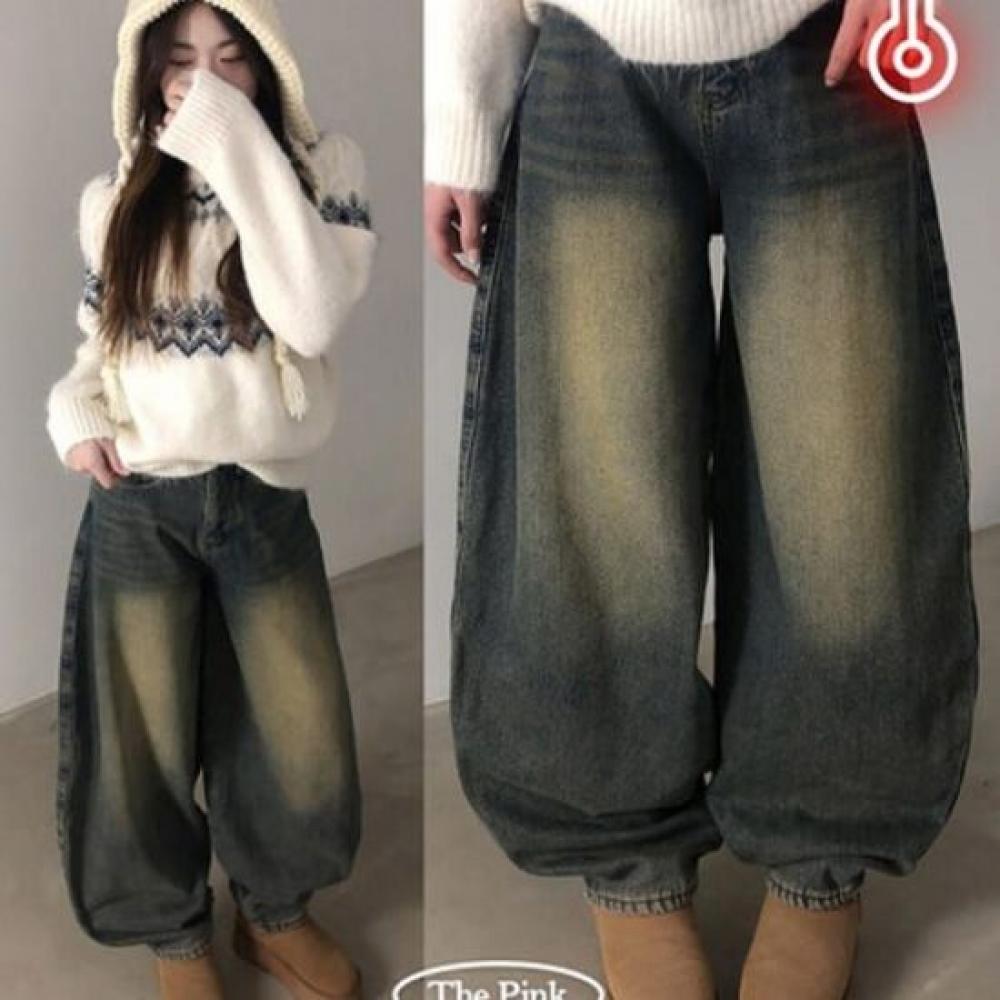 The Pink Brolon Wide Fleece Denim Balloon Pants