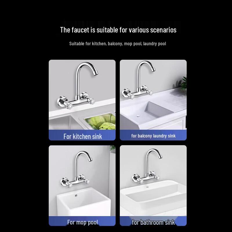 Настенный поворотный латунный кухонный смеситель SBPG