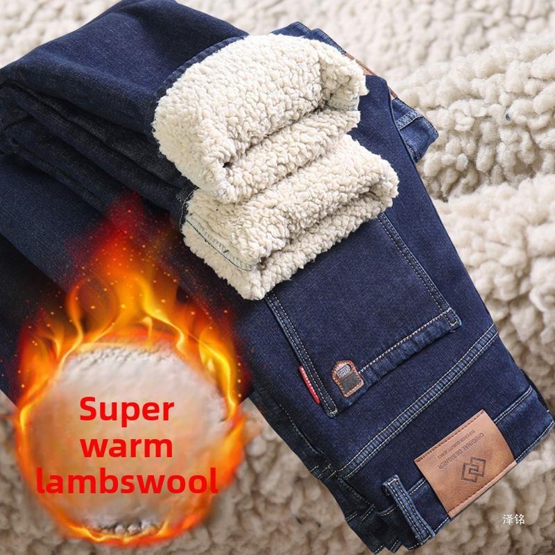 Зимние прямые джинсы из овечьего пуха, мужские утолщенные джинсы большого размера 40, с высокой талией, эластичные, с флисовой подкладкой, теплые, облегающие