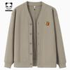 V-neck cardigan jacket men's vintage style button jacket new top B