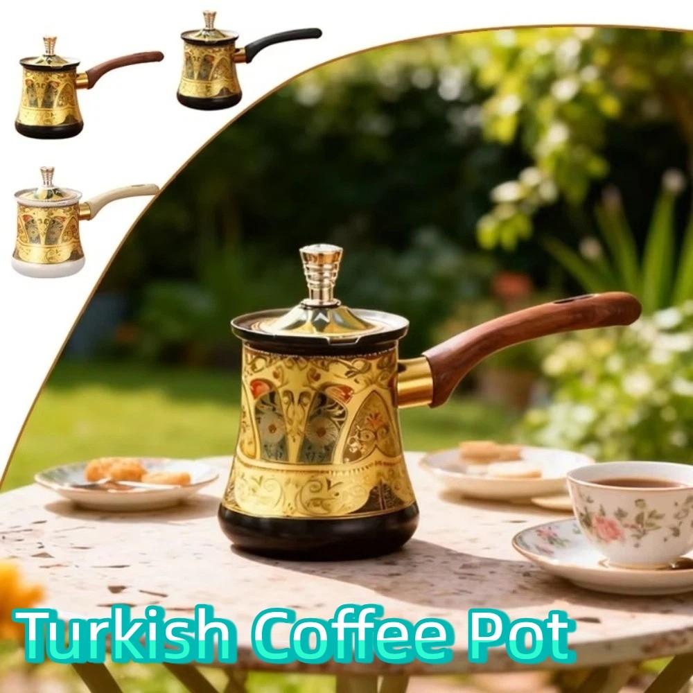 Stainless Steel Turkish Coffee Pot 350/550/720ml Butter Warmer Universal Milk Tea Pot  Kitchen Use