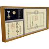 A Compact Medal and Award Frame That Can Also Be Used As a Medal Hotaka Donsu Shiun the Double and Small Ribbons Medals Medal Case 66 X 130 with