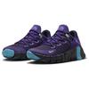 Nike Женские тренировочные кроссовки Free Metcon 4 Глубокий фиолетовый Черновато-синий Балтийский синий Почти вольт CZ0596-500