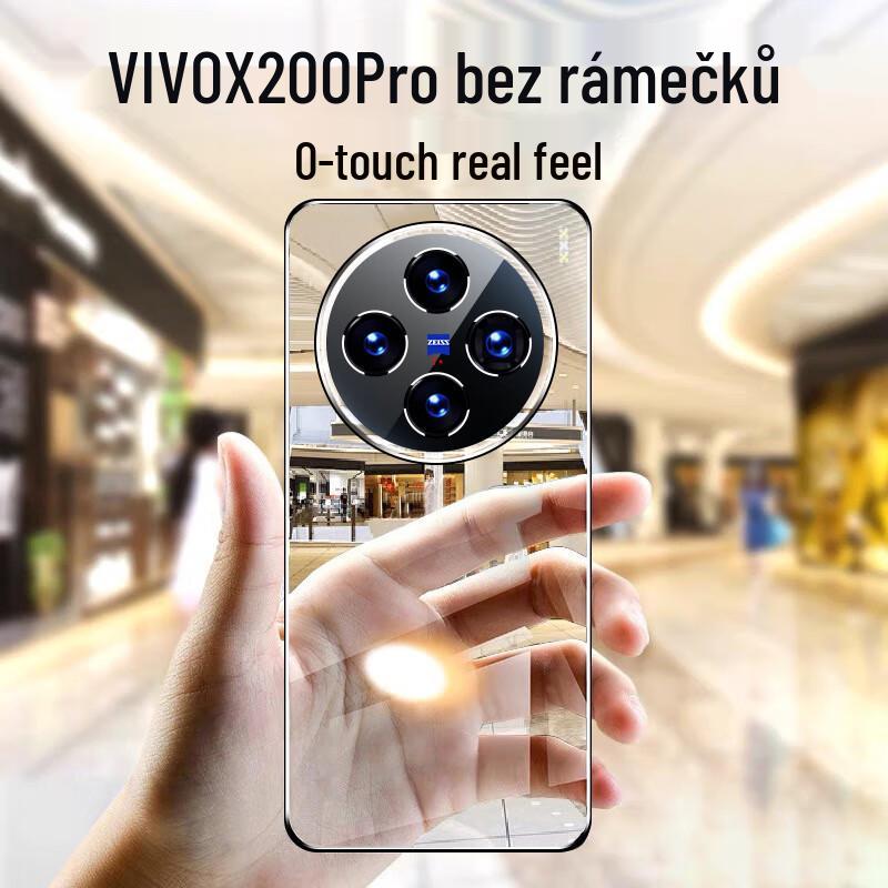 Zhiweishi Ultra-Thin Clear Anti-Yellowing Phone Case