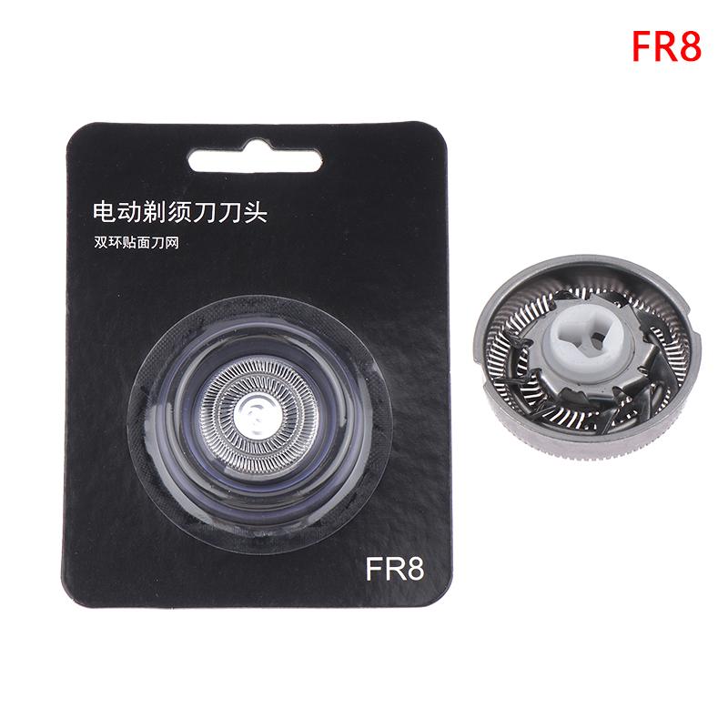 Universal FR6 FR8 FR12 Model Shaving Head Cutter Shaver Heads Shaving Razor Replacement Blade For FS 371 FS313 FS312 FS391