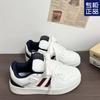 2024 Autumn New Versatile Baijiu Red Niche Student Couple Bread Shoes Fashion Trendy Sports Casual Board Shoes Women