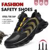 Men'S Safety Shoes Steel Toe Anti-Puncture Work Shoes Man And Safety Sneaker Rotating Button Lighweight Men'S Work Shoes