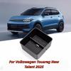 Автомобильный центральный подлокотник с ящиком для хранения для Volkswagen Touareg New Talent 2025 Автомобильные аксессуары для организации хранения
