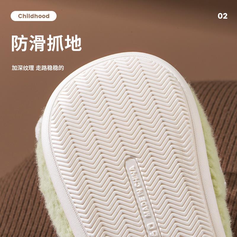 2024 Новые хлопковые тапочки для девочек, осень и зима, домашние плюшевые крокодиловые милые детские мальчиковые универсальные теплые хлопковые туфли в японском стиле