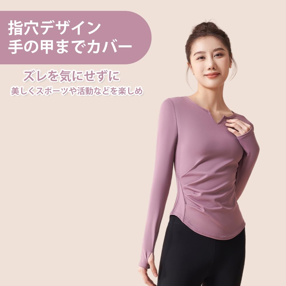 Karsaer Йога и Пилатес Лонгслив Облегающий Расклешенный Топ для Йоги для Живота для Зала на Все Сезоны Женский Комплект, Брюки, Утягивающий, Стильный, Дышащий,