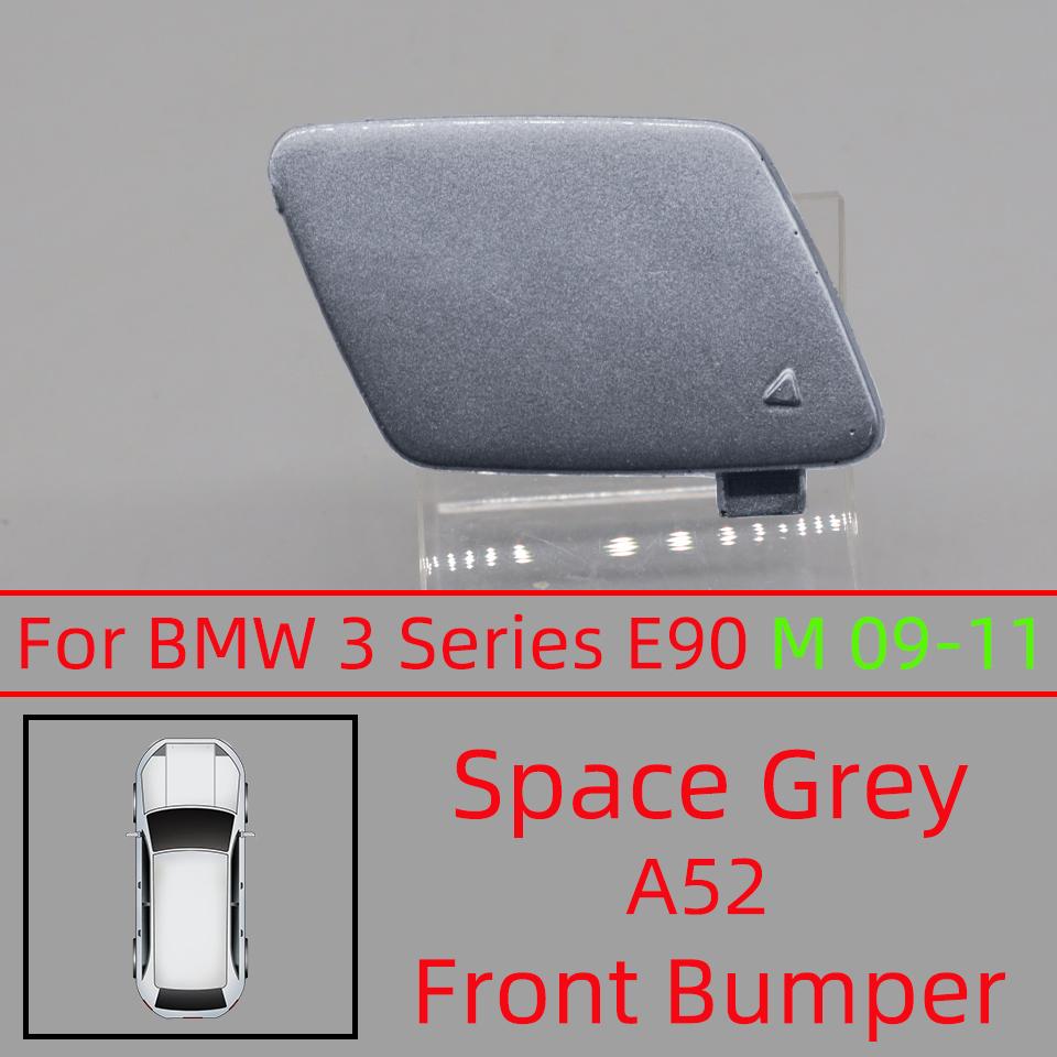 Для BMW 3 E90 E90LCI E91 2005 2006 2007 2008 2009 2010 2011 320 325 330 M-Sport Передний бампер Заглушка буксировочного крюка 51117167575