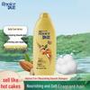 Шампунь Rejoice Классический с двойным эффектом для гладкости