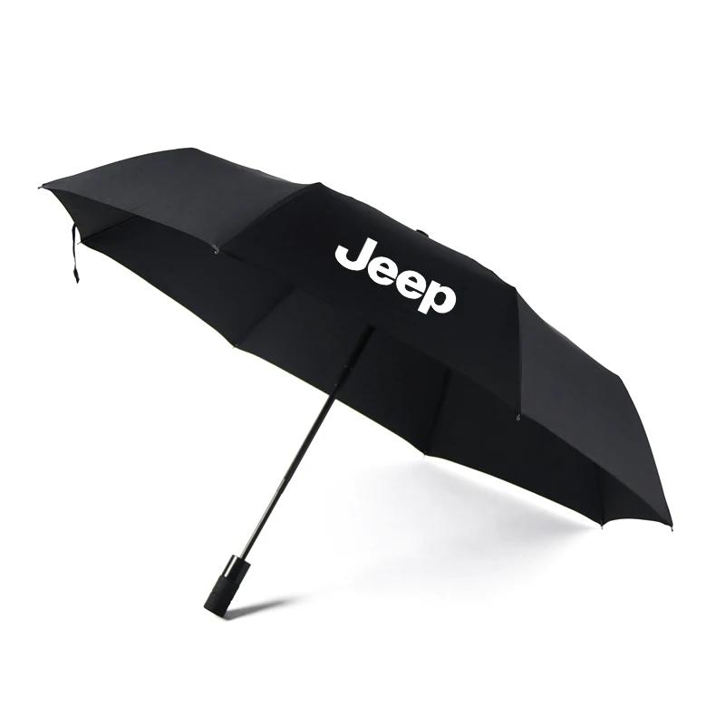 Для автомобиля Jeep Аксессуары для салона автомобиля Складной зонт Портативный Для Jeep Renegade Compass Grand Cherokee Wrangler jk Gladiato