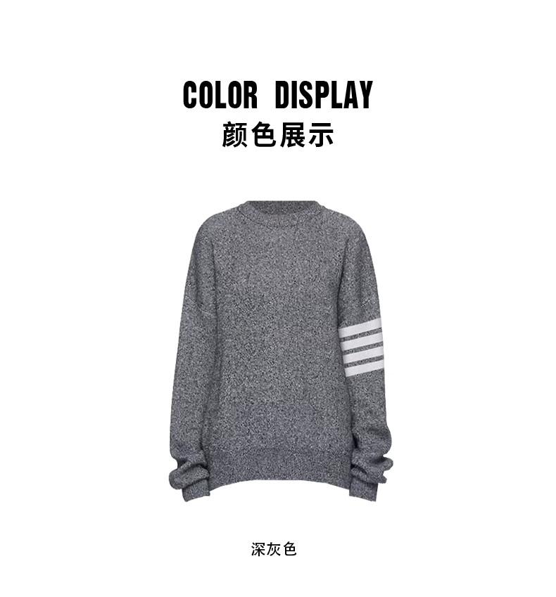 TB Knitted Round Neck Sweater for Men and Women, Same Style, Couple, Autumn and Winter, Loose Four Bars, High End, New Style, Overs