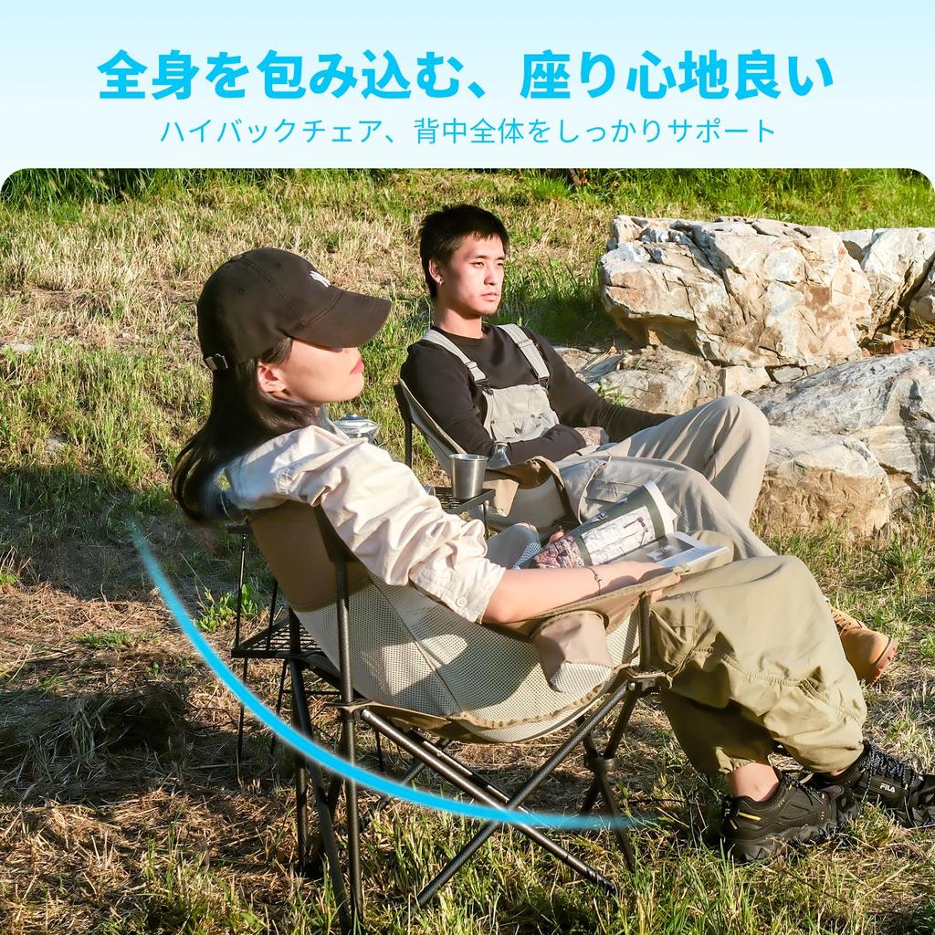 FUNDANGO Camping Folding Chair Outdoor Camping Chair 5 Second Instant Storage Lounge Chair Moon Chair Load Capacity 100kg Climbing Fishing Camping