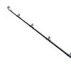 SHIMANO Ship Rod 23 Deep Game 200-210