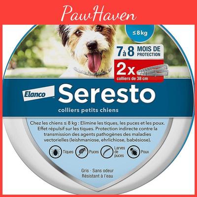 Ошейник для защиты от блох и клещей для собак и кошек - 8 месяцев защиты, без запаха и нежирный