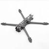 7-inch FPV Drone Carbon Fiber Frame
