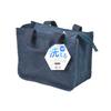 Pearl Metal Insulated Lunch Bag, Square, PEVA, Washable, Blue, D-6802