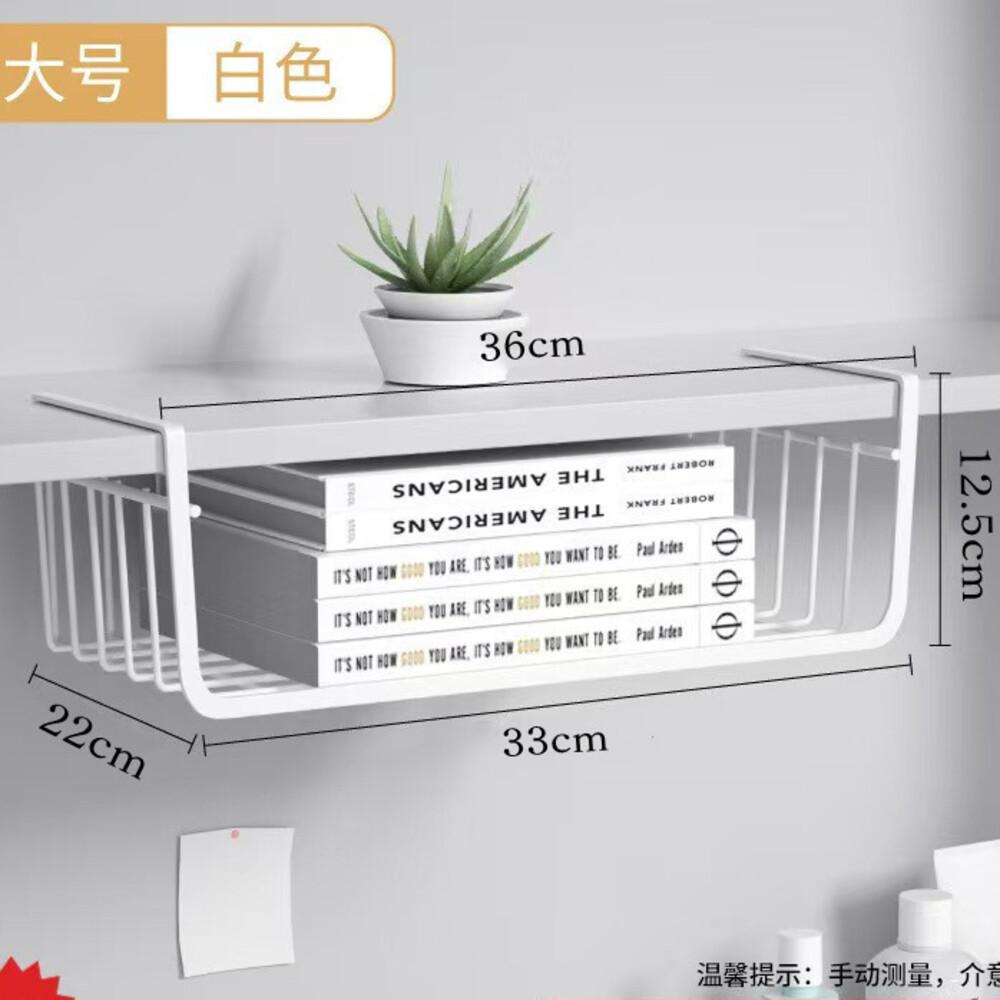 Домашняя Кухня Стеллаж для Хранения Настенный Многоярусный Органайзер Подвесная Корзина для Общежития Стеллаж для Хранения без Сверления Многофункциональный Стеллаж для Хранения