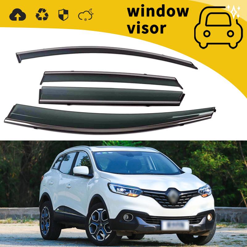 Renault Koleos/Kadjar (2015-2019) Door Rain Guards & Window Deflectors