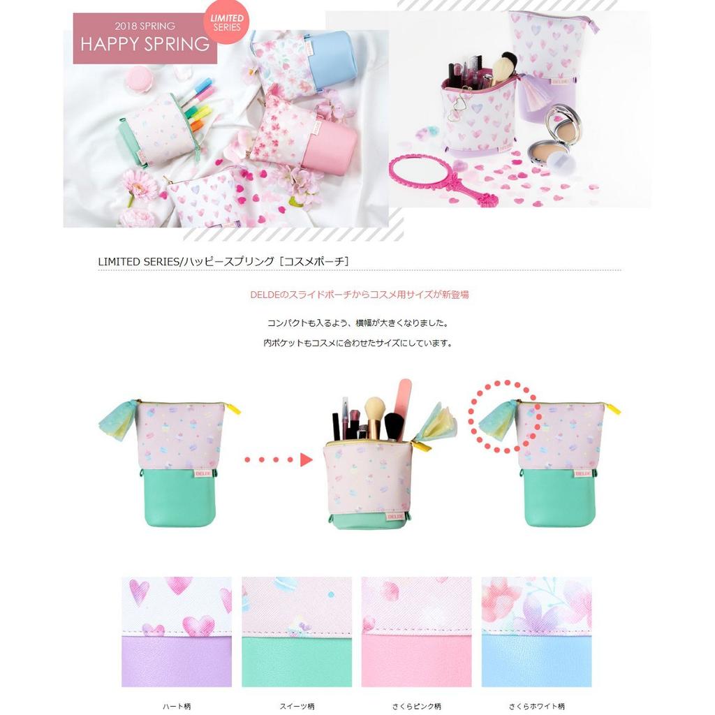 Sunstar Stationery Cosmetic Delde Happy Sakura S3791483 Pouch, Spring, Pink,