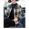 Кардиган на молнии с длинным рукавом, куртка, клетчатый контрастный повседневный модный топ