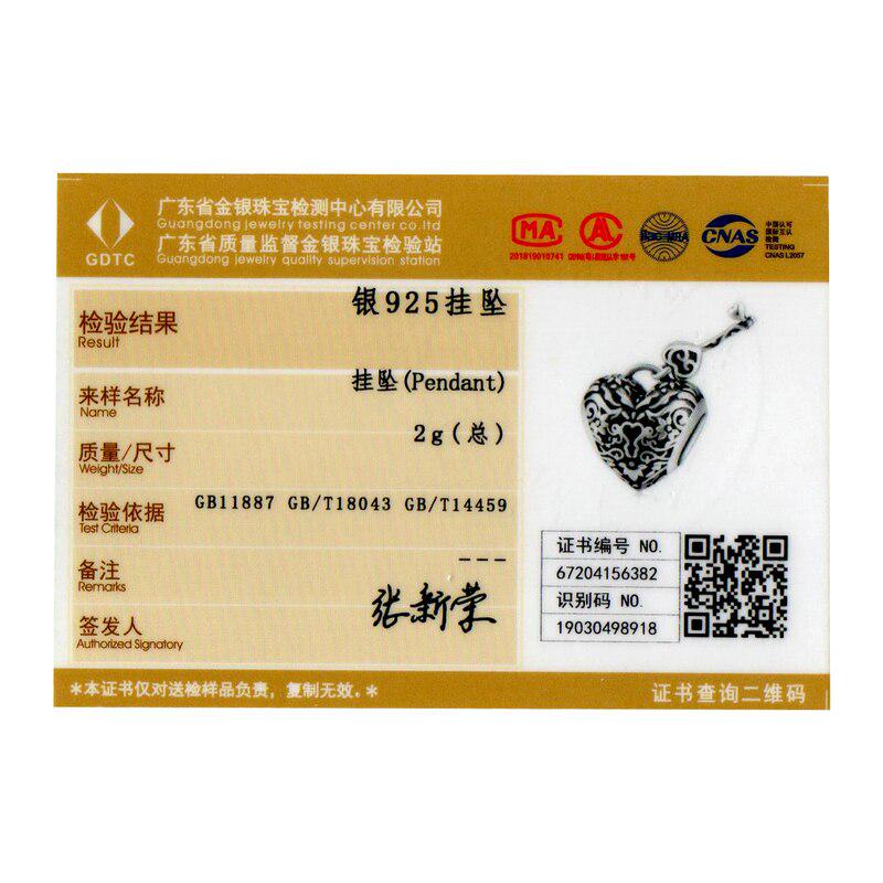 Подвеска BAMOER Heart Lock и Key Girl Power для оригинального браслета, подвеска из стерлингового серебра 925 пробы