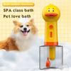 TOUA Yellow Duck Pet Cleaning Bathing Electric Foam Machine Usb Charging Automatic Soap Dispenser Foam Pet Dog Supplies