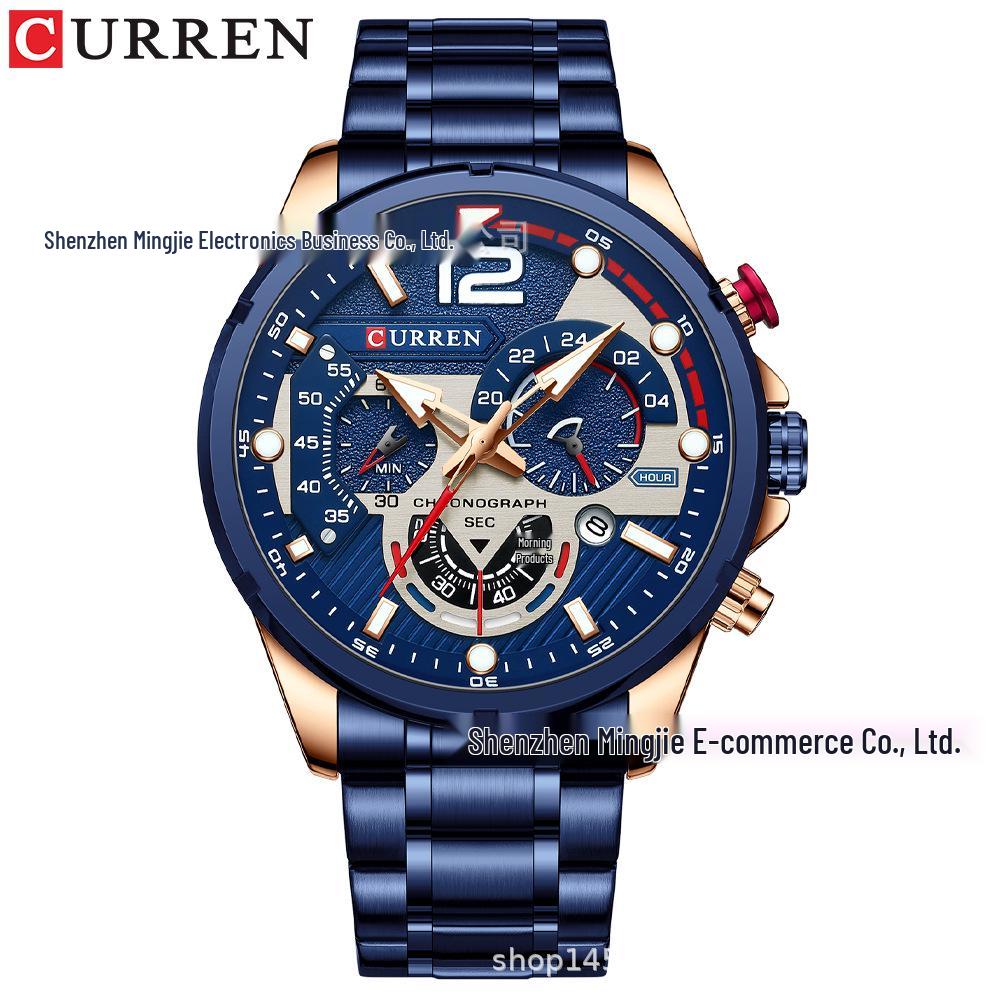 CURREN 8395 Мужские многофункциональные водонепроницаемые спортивные часы с стальным ремешком и календарем.