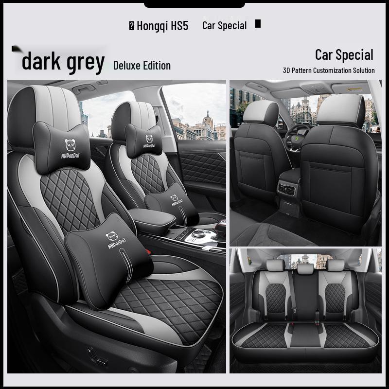 Hongqi HS5 5-Seat SUV Leather Seat Covers - All-Season, Full Surround Design, Original Fit