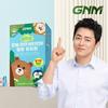 GNM Детские мягкие жевательные таблетки с кальцием, цинком и витамином D, 60 таблеток, корейская здоровая пища
