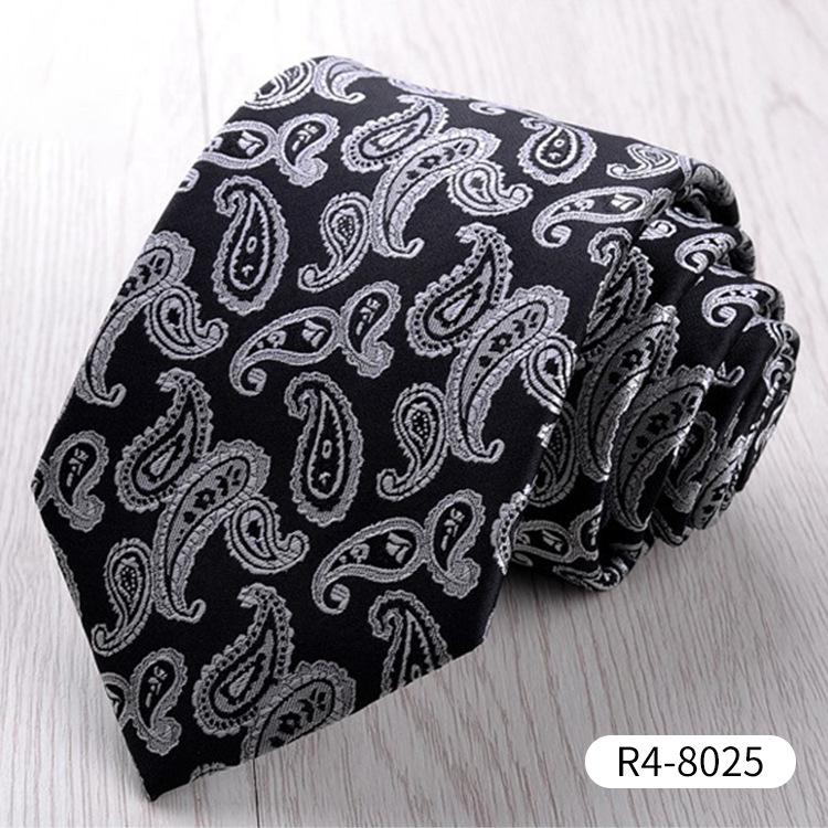 Men's 8cm Korean Style Professional Business Tie
