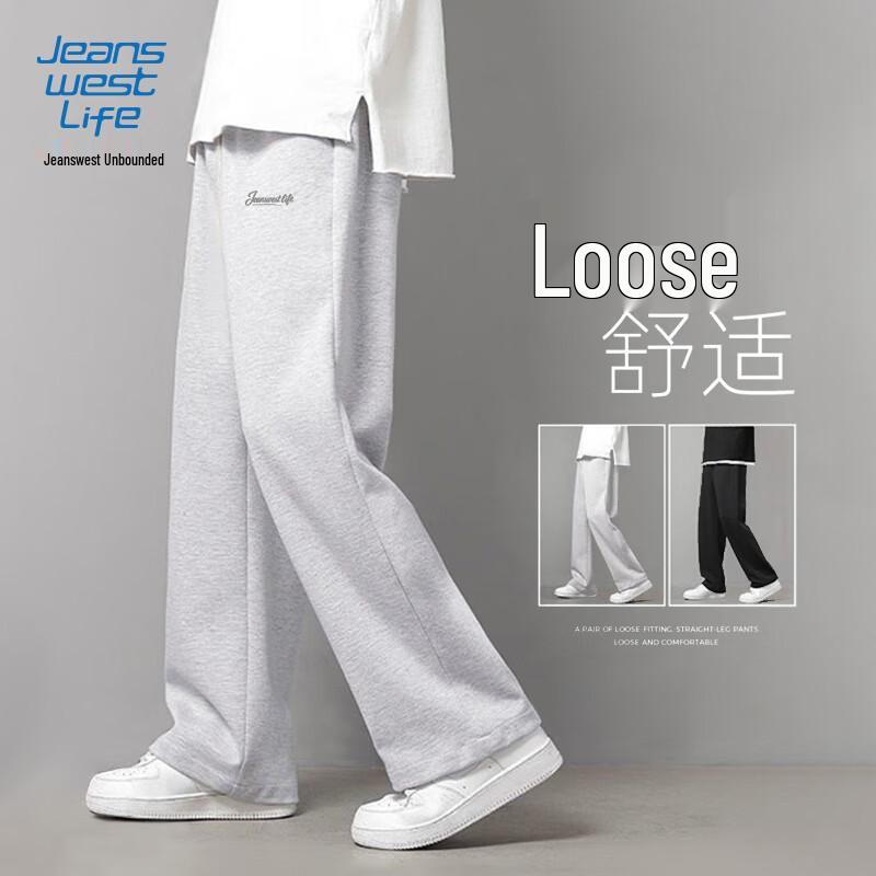 JEANSWEST LIFE Men's Relaxed Fit Letter Print Straight Leg Casual Pants