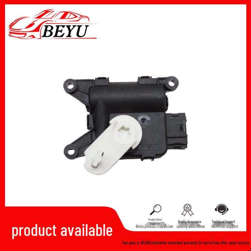 561907511B 1KD907511A: Совместимо с сервоприводом кондиционера Volkswagen Passat и Beetle.
