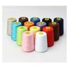 203 Denim Sewing Thread Colorful 2000 Yards Polyester Thick Thread for Bags and Shoes