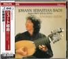 CD JOHANN SEBASTIAN BACH - Bach: Lute Suite BWV1001 BWV1006a PHCP3962 Japan Classical Used