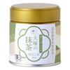 Otsuka Seicha Matcha, Organic, Made In Japan, Established In 1869, Powdered, No Additives (30g Can), Available In Various Countries