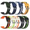 22mm Silicone Strap For Xiaomi Watch 2 Pro/color 2 Bracelet For MI Watch S4 Sport S3 S2 S1 Pro Active Band Adjustable Wriststrap